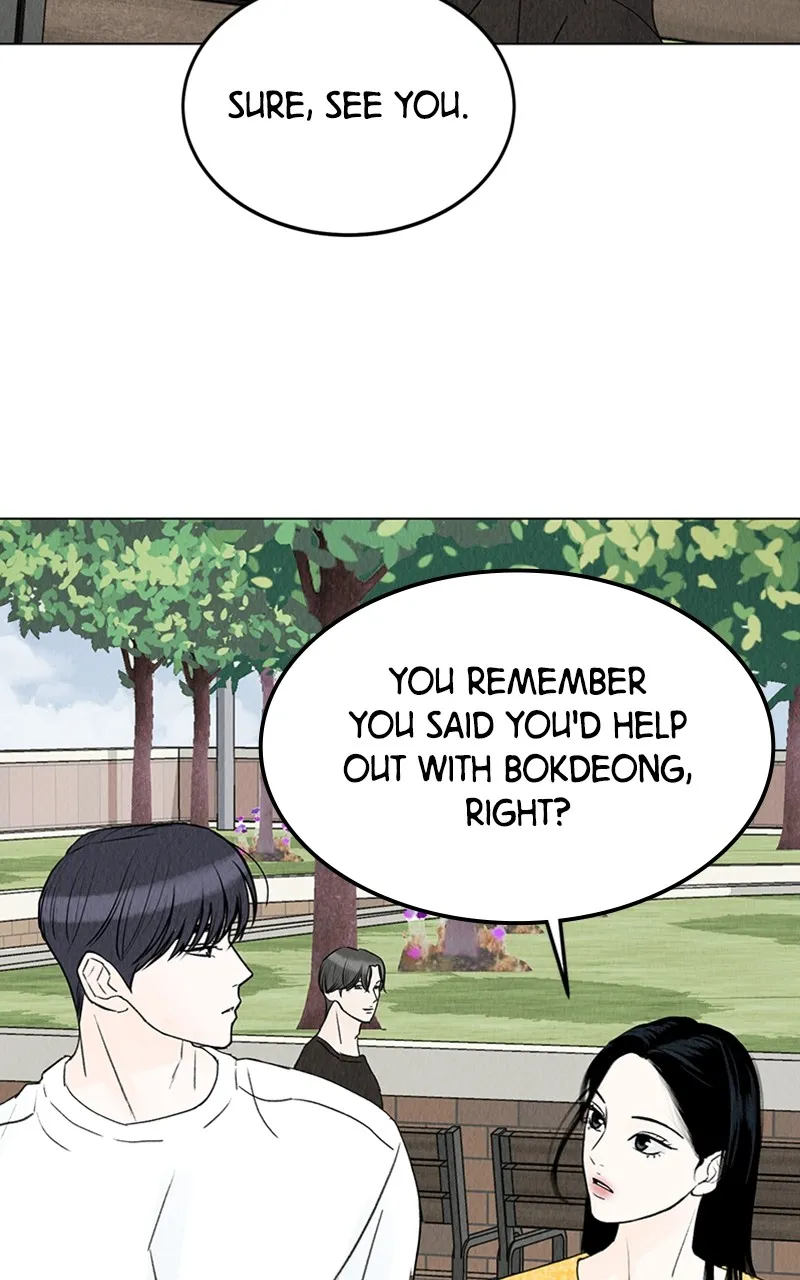 Want to See My Cat? Chapter 8 page 72 - 