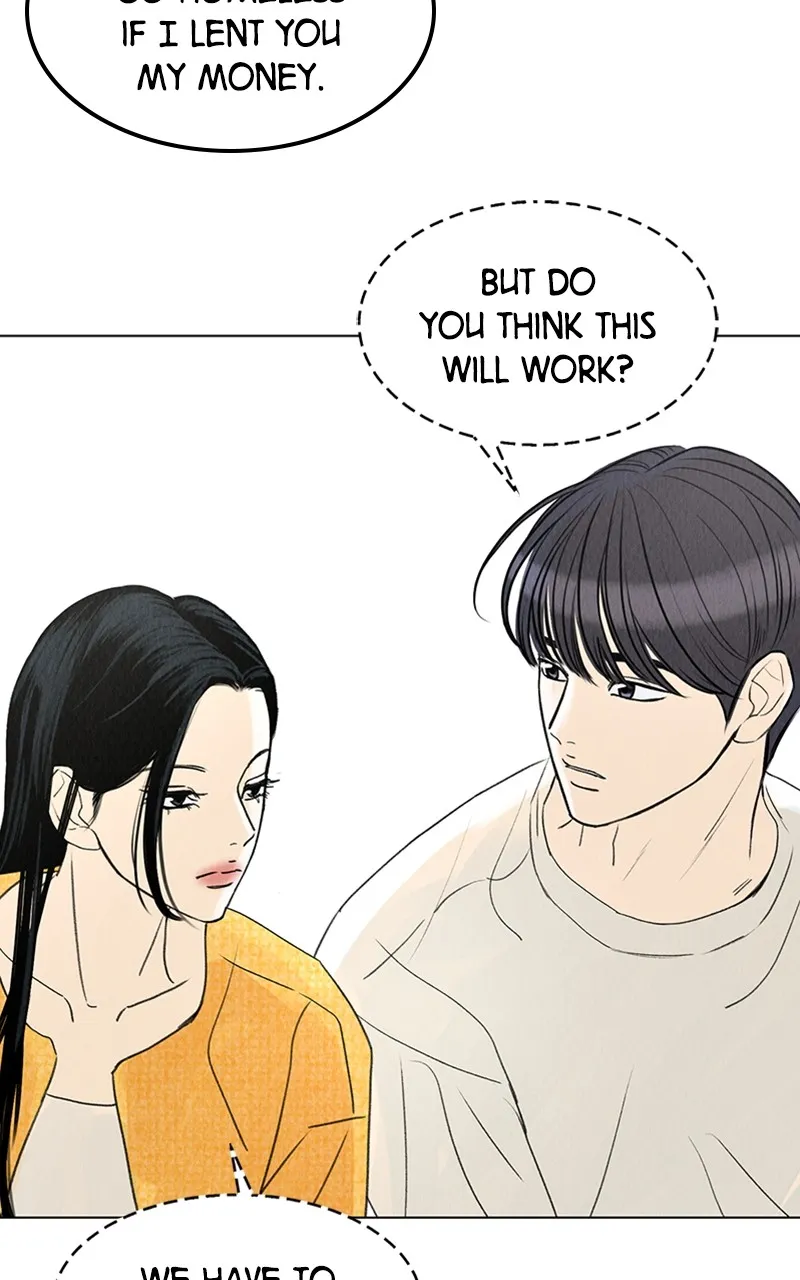 Want to See My Cat? Chapter 8 page 83 - 