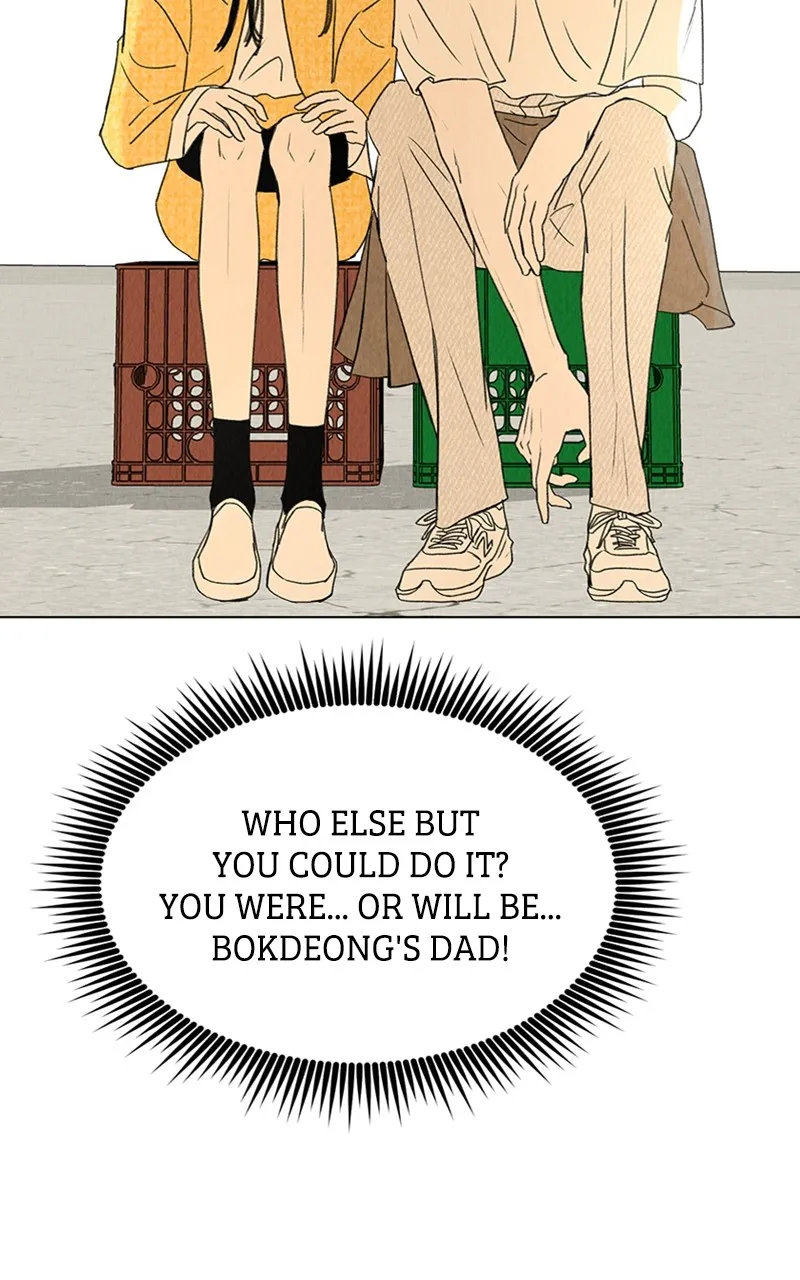 Want to See My Cat? Chapter 8 page 92 - 