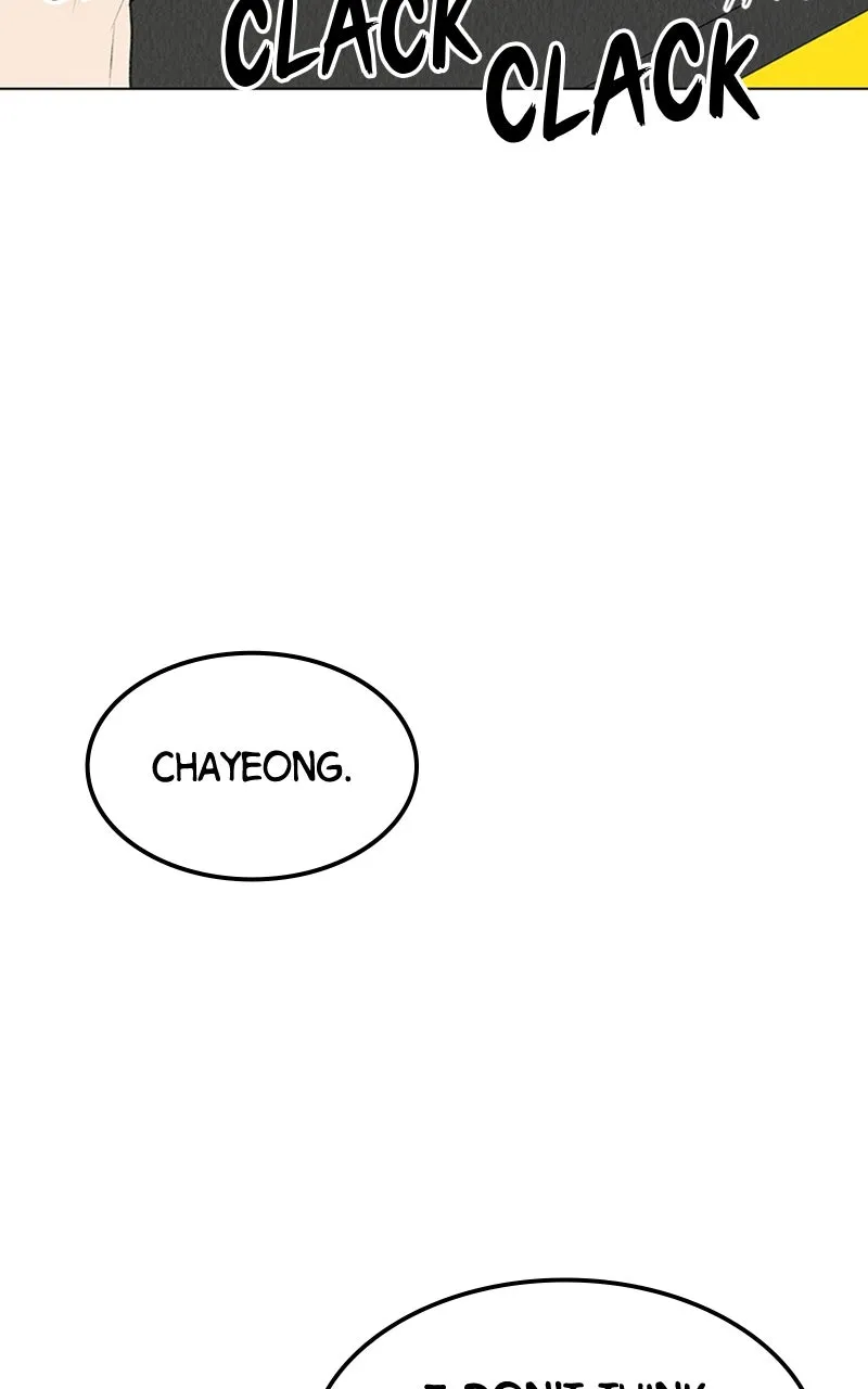 Want to See My Cat? Chapter 8 page 97 - 