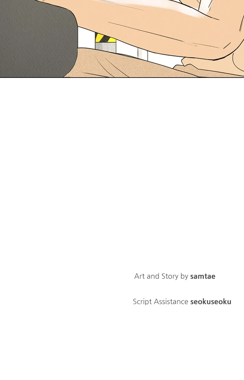 Want to See My Cat? Chapter 8 page 99 - 