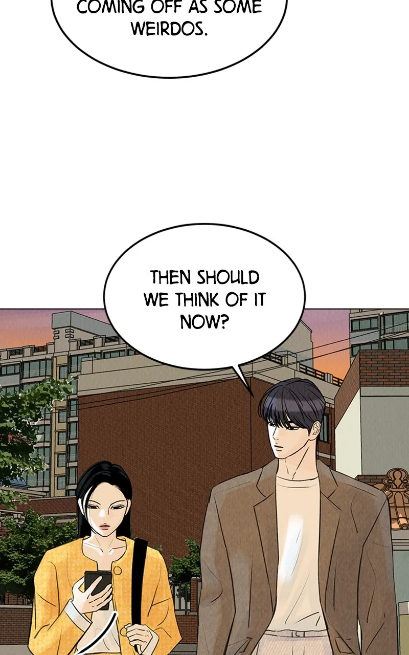 Want to See My Cat? Chapter 9 page 3 - 