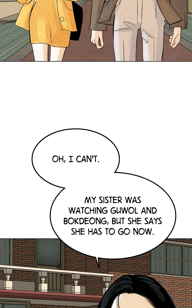 Want to See My Cat? Chapter 9 page 4 - 
