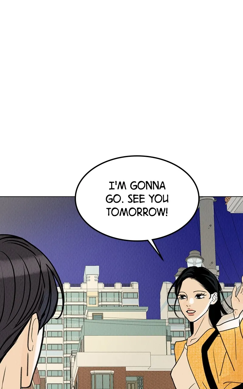Want to See My Cat? Chapter 9 page 7 - 