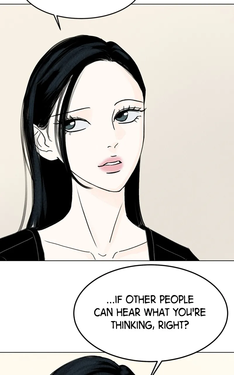 Want to See My Cat? Chapter 9 page 71 - 