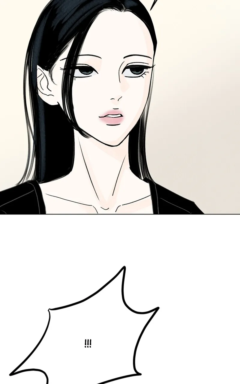 Want to See My Cat? Chapter 9 page 72 - 