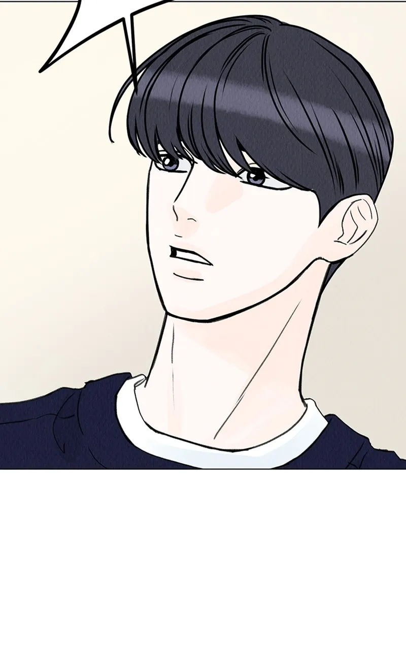 Want to See My Cat? Chapter 9 page 73 - 