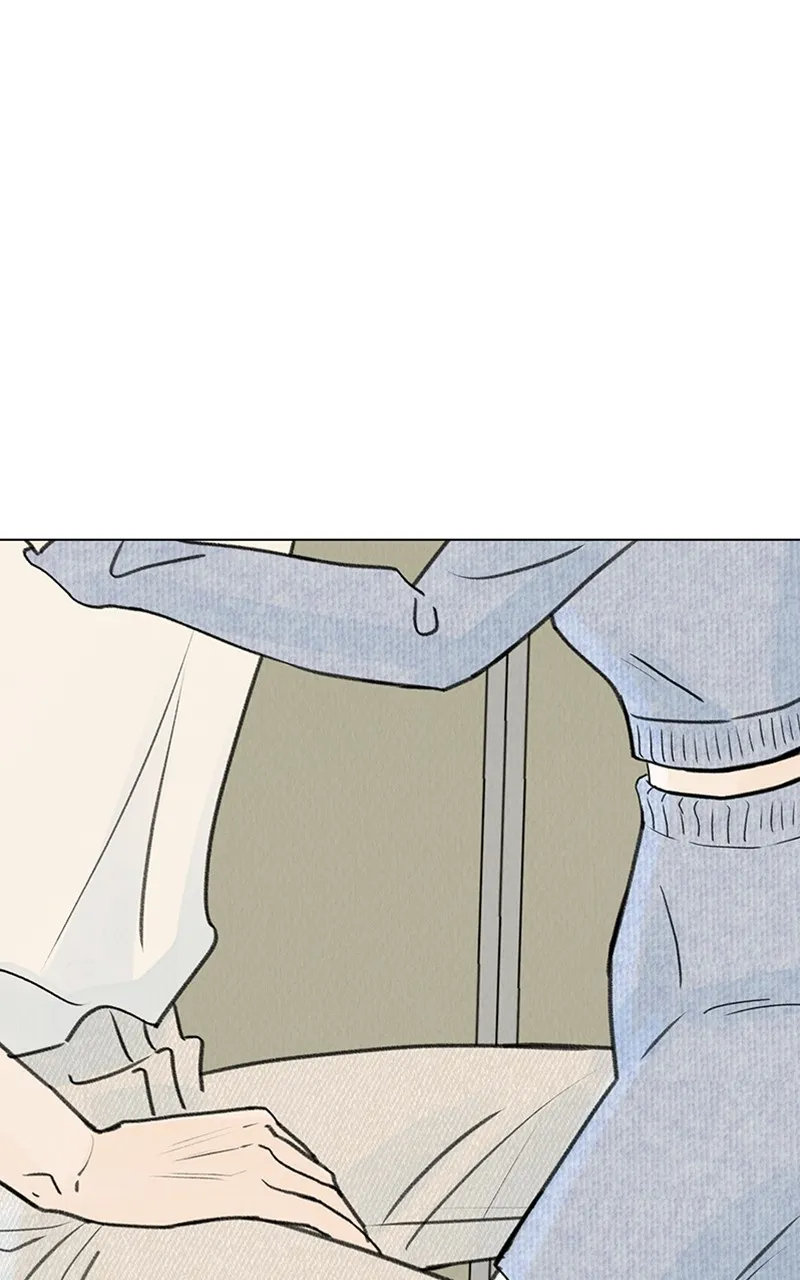 Want to See My Cat? Chapter 9 page 86 - 