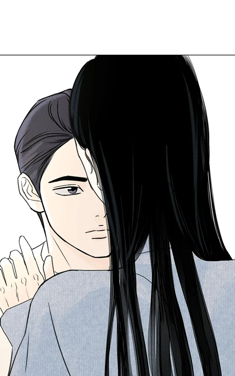 Want to See My Cat? Chapter 9 page 88 - 