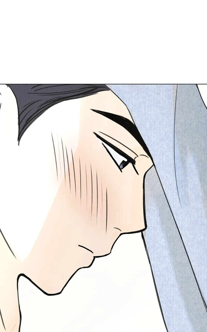 Want to See My Cat? Chapter 9 page 94 - 