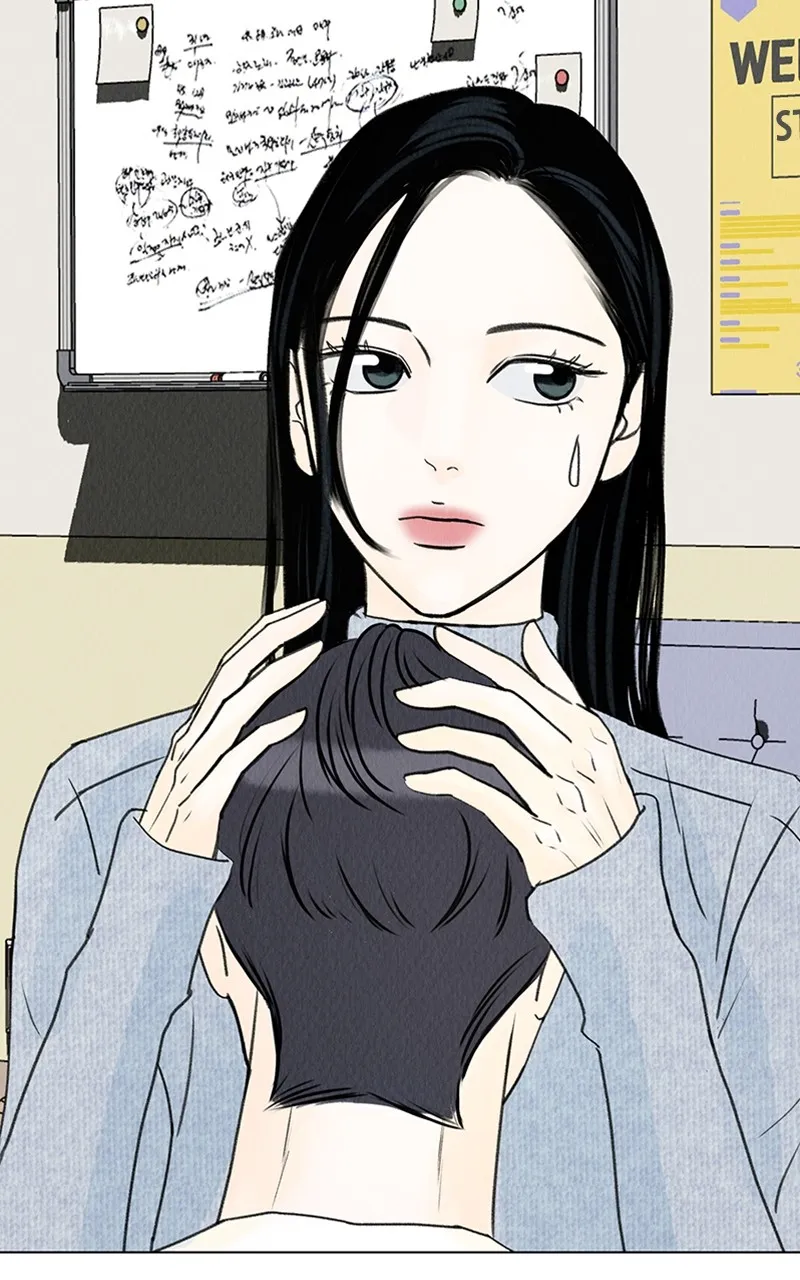 Want to See My Cat? Chapter 9 page 97 - 