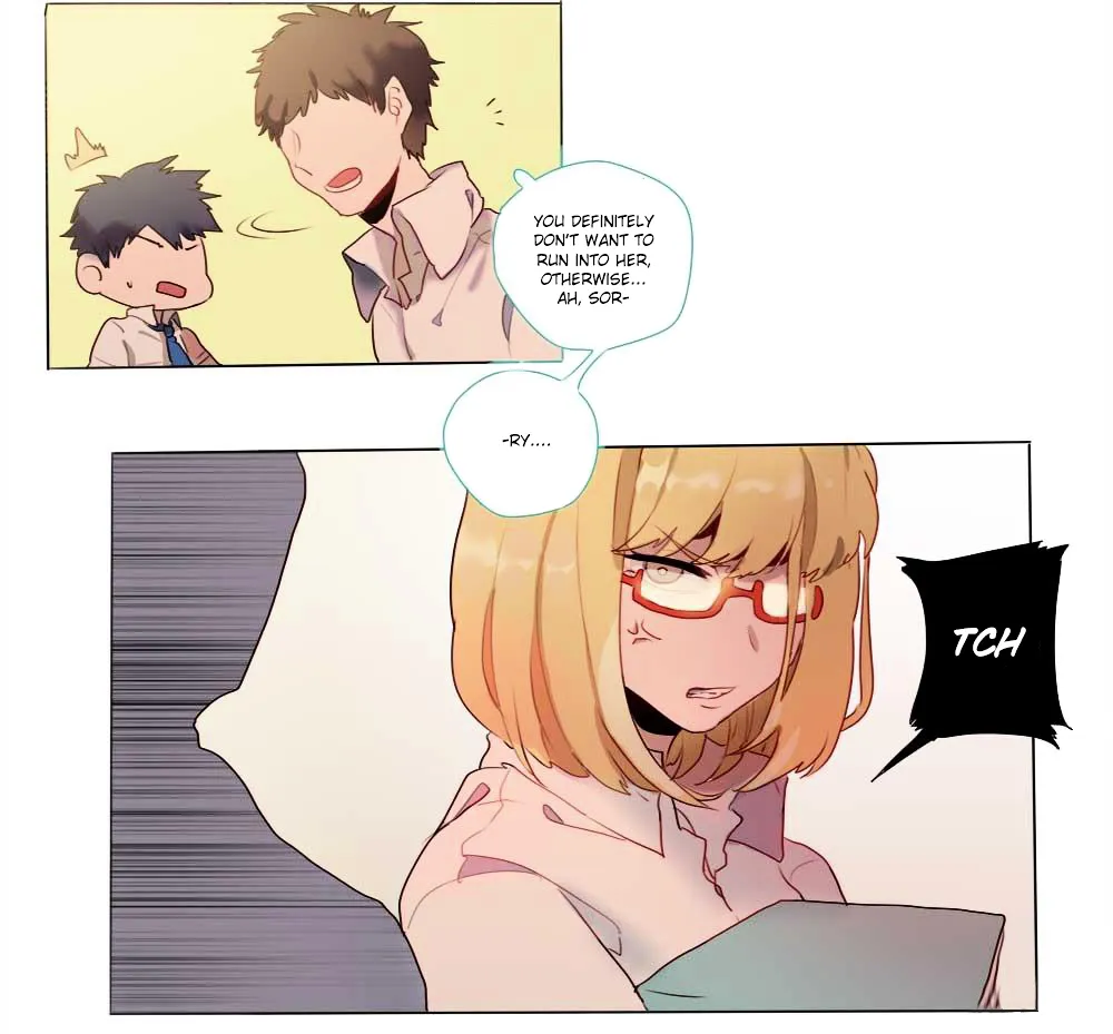 Wanting to Touch You Chapter 1 page 3 - 