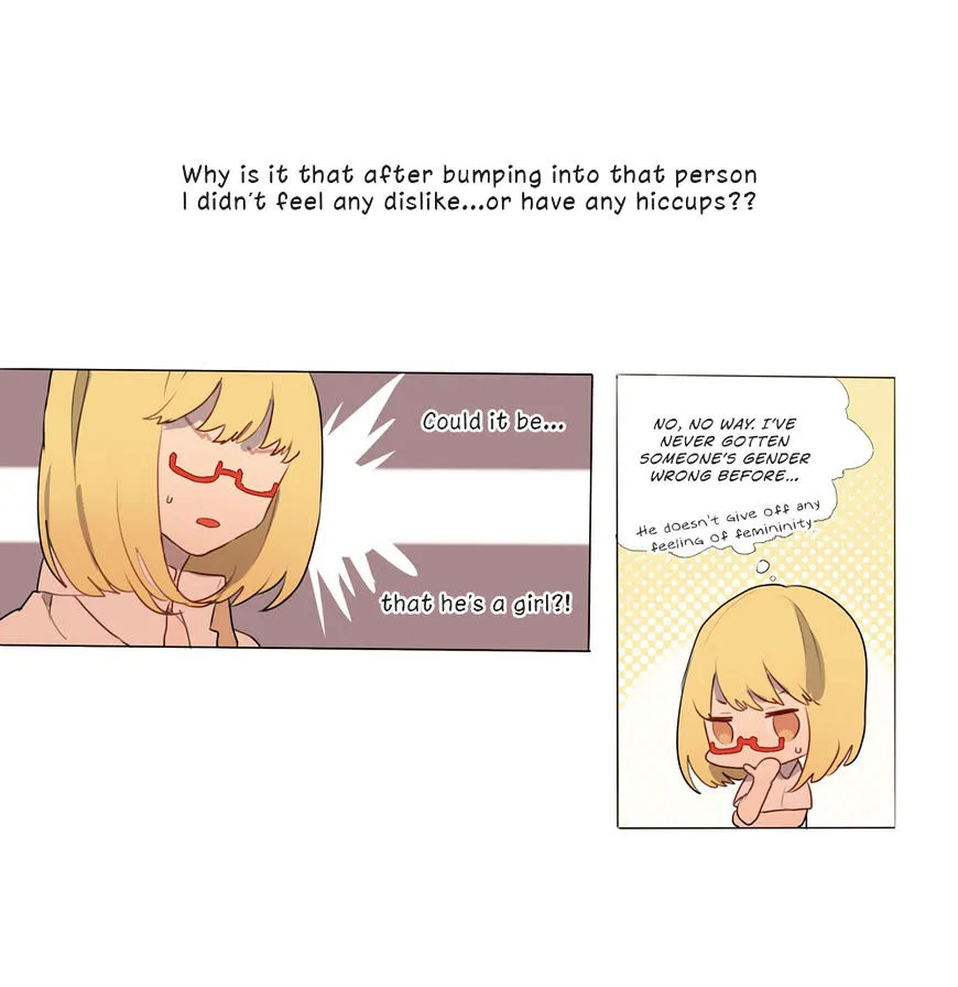 Wanting to Touch You Chapter 2 page 3 - 