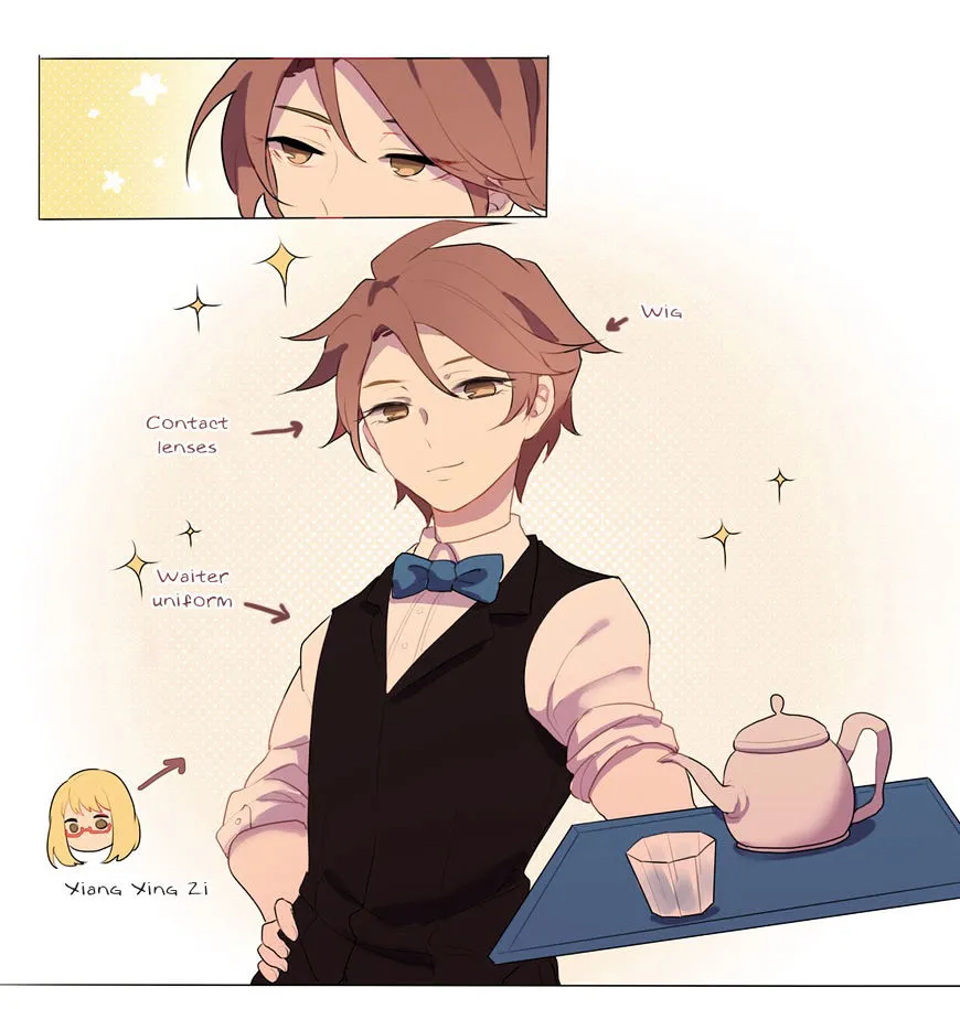 Wanting to Touch You Chapter 2 page 8 - 