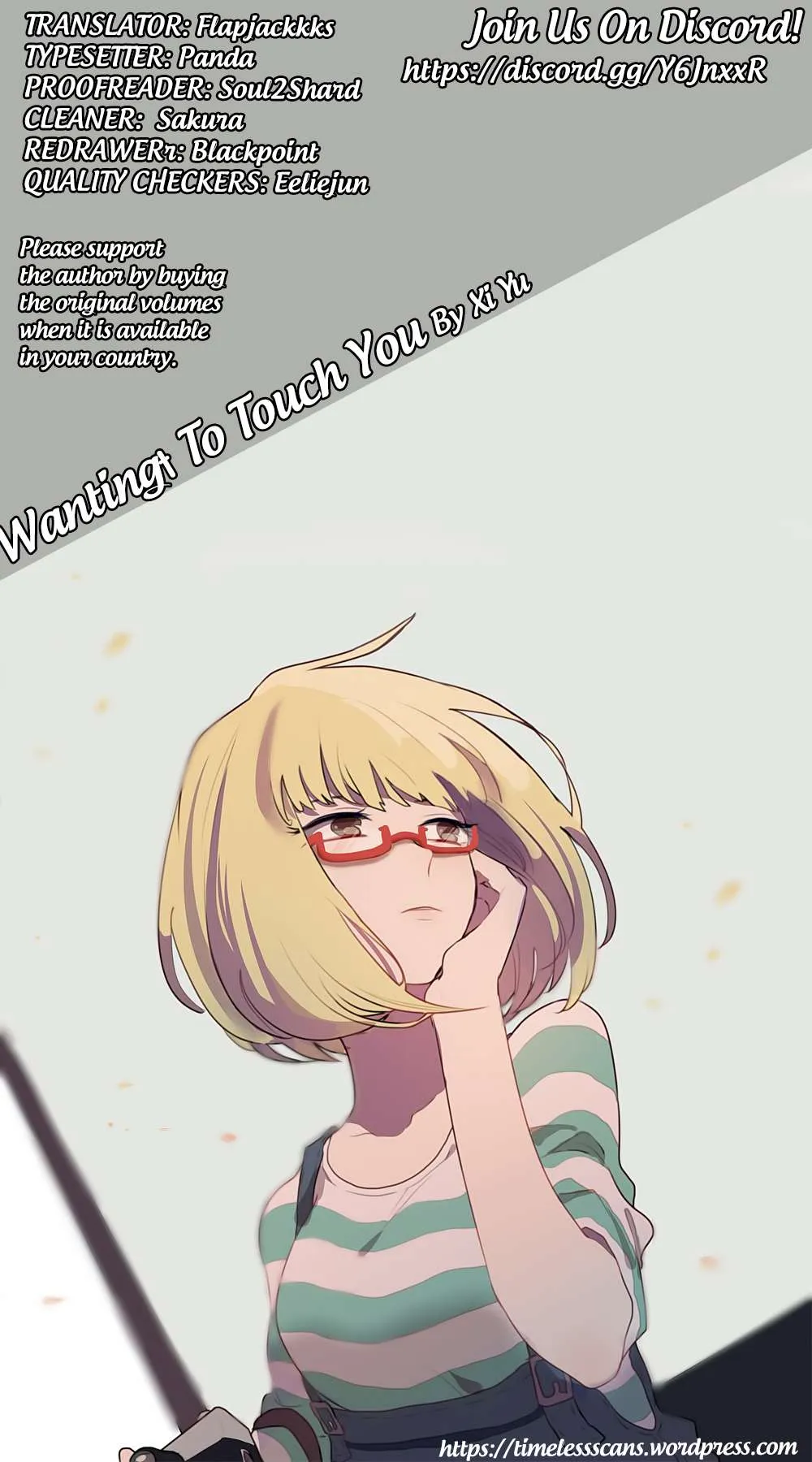 Wanting to Touch You Chapter 70 page 3 - 