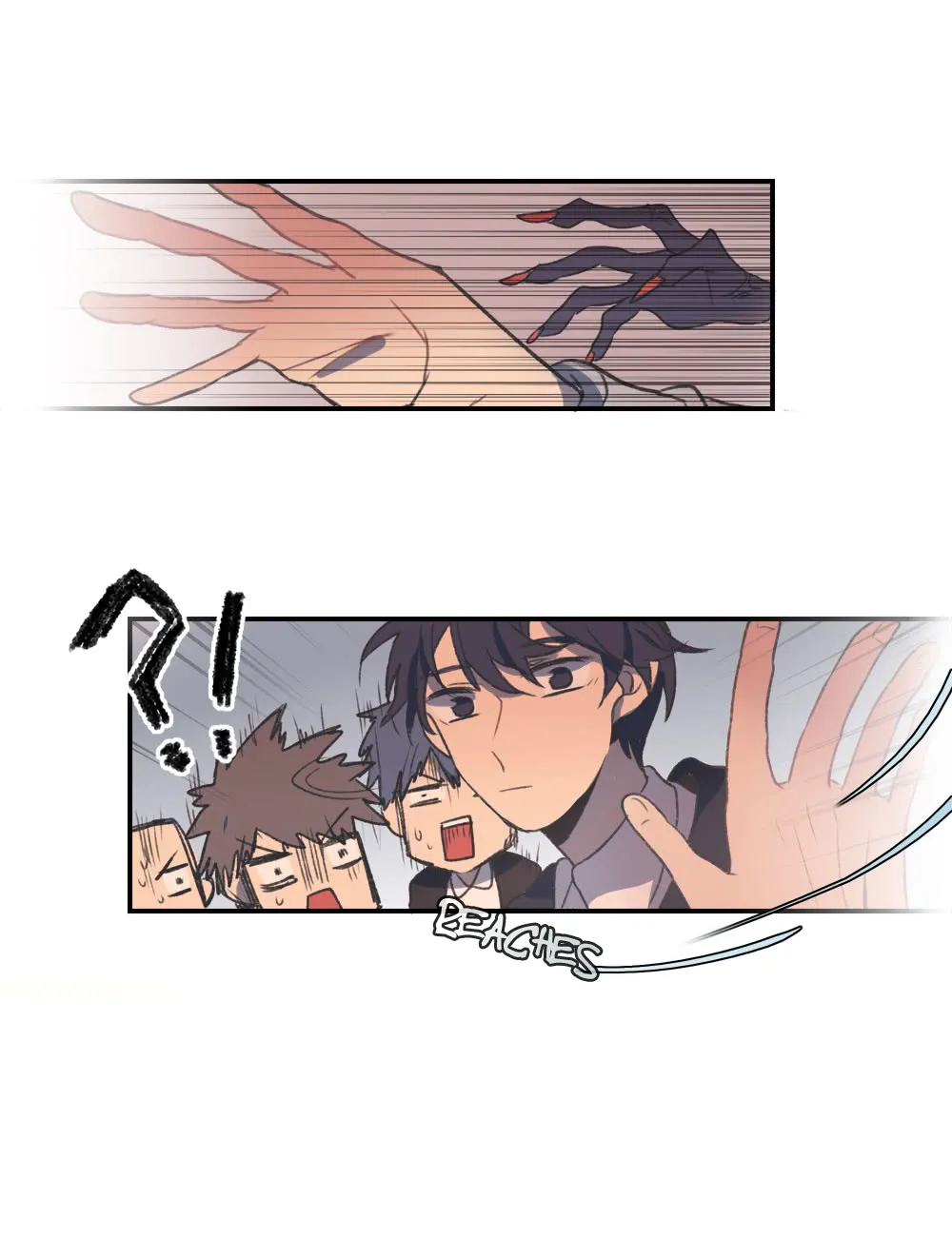 Wanting to Touch You Chapter 71 page 14 - 