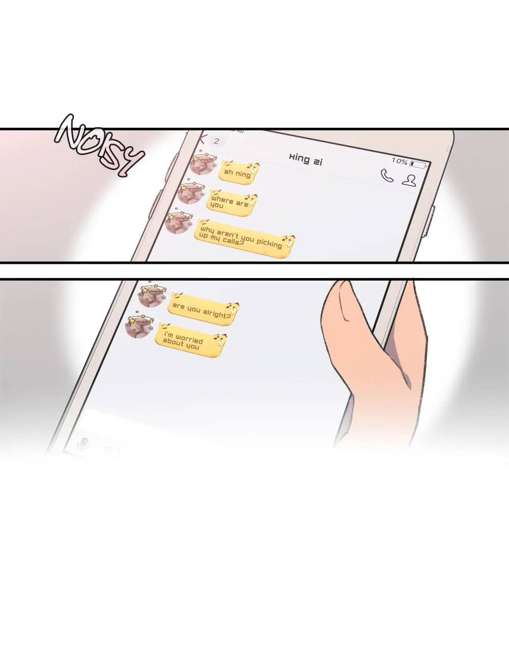 Wanting to Touch You Chapter 72 page 4 - 