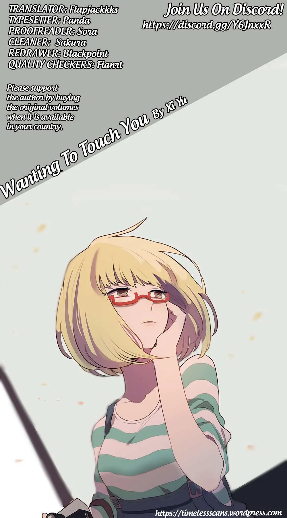 Wanting to Touch You Chapter 74 page 1 - 
