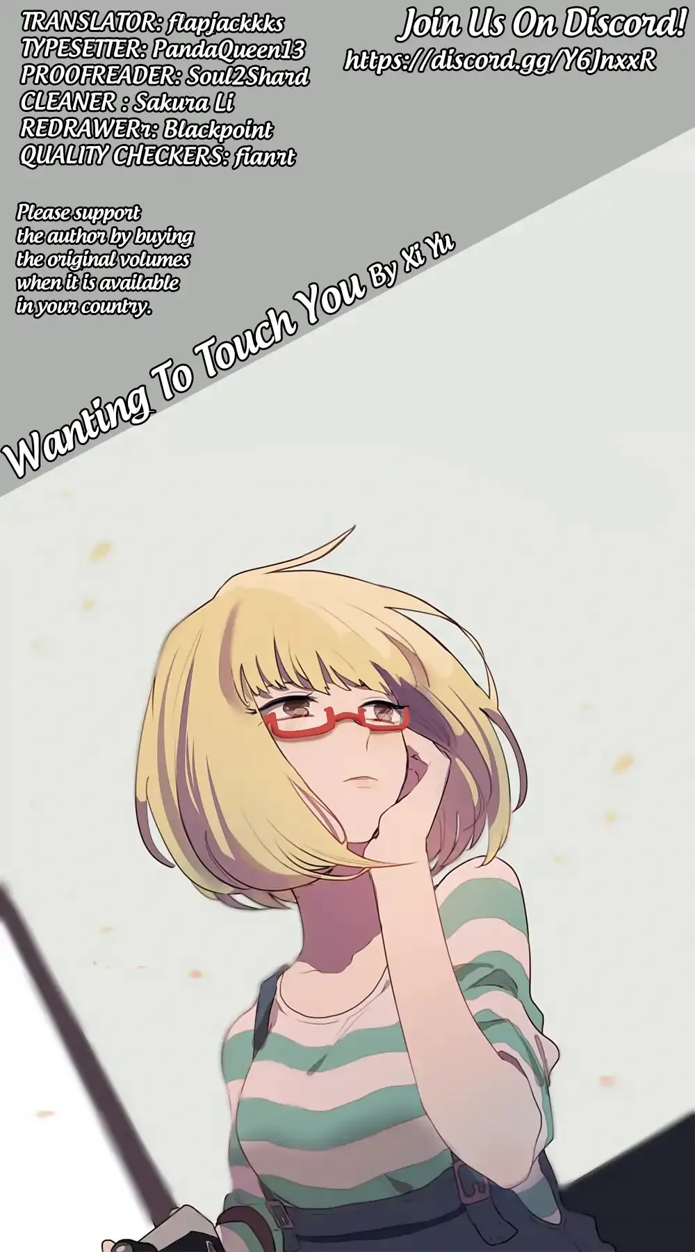 Wanting to Touch You Chapter 77 page 1 - 