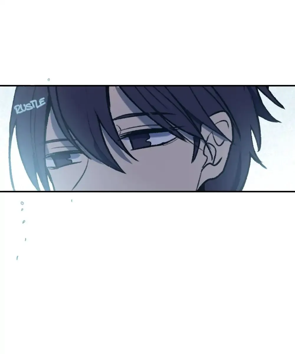 Wanting to Touch You Chapter 77 page 5 - 