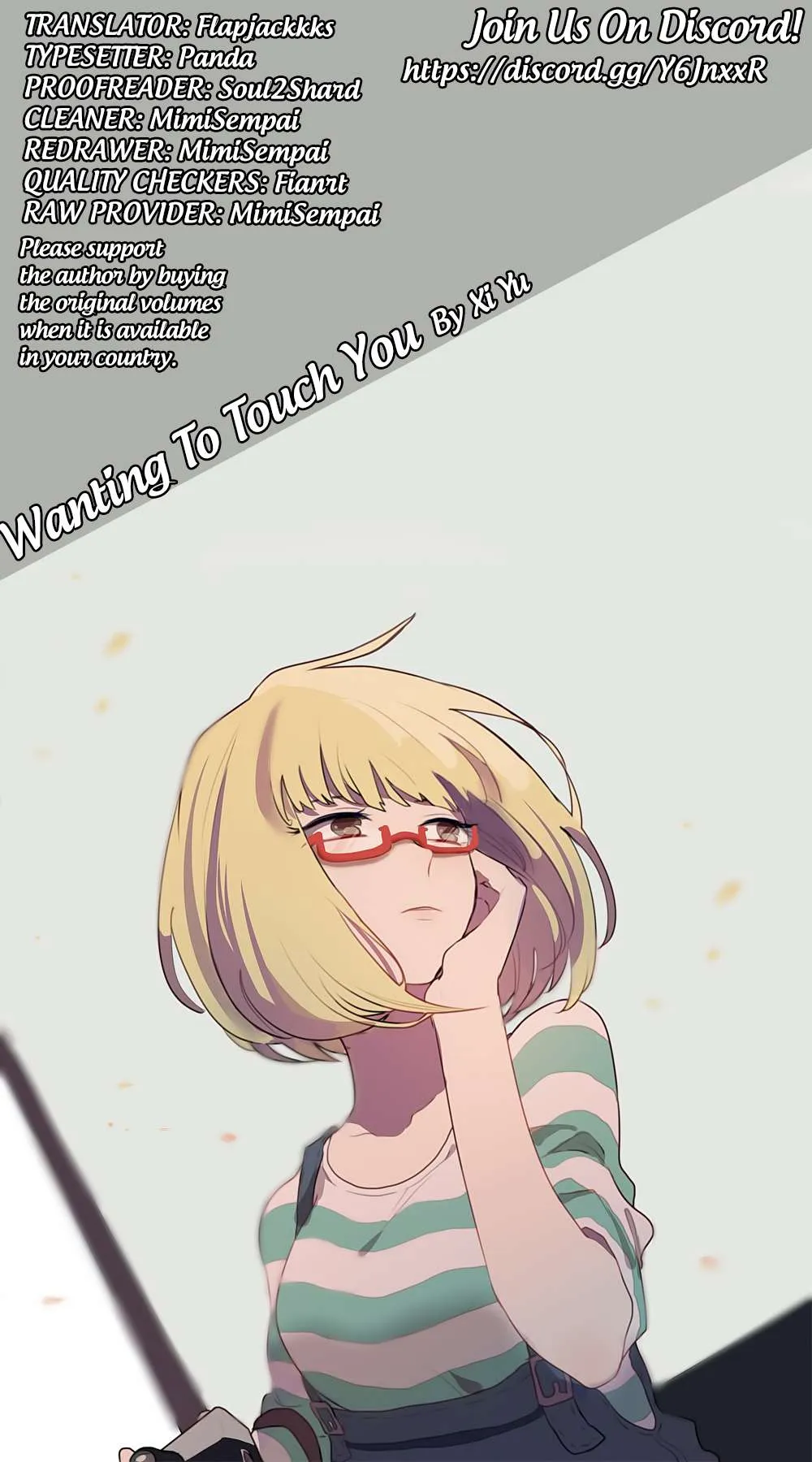 Wanting to Touch You Chapter 78 page 1 - 