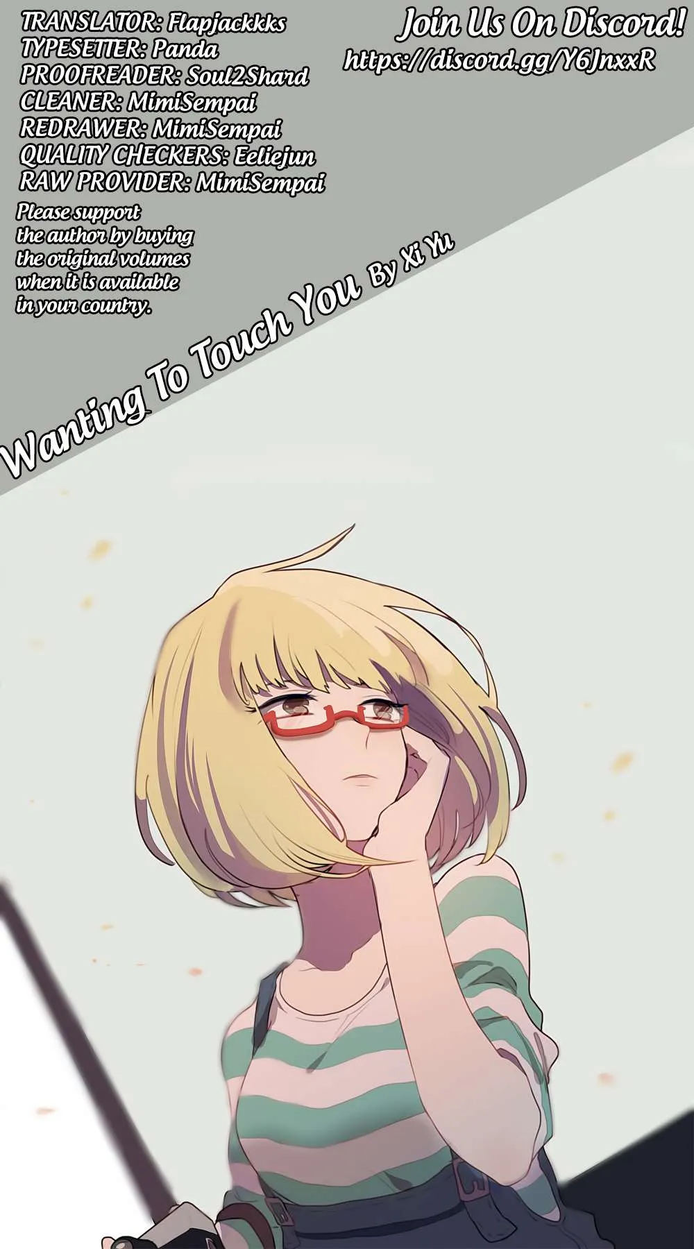 Wanting to Touch You Chapter 80 page 1 - 