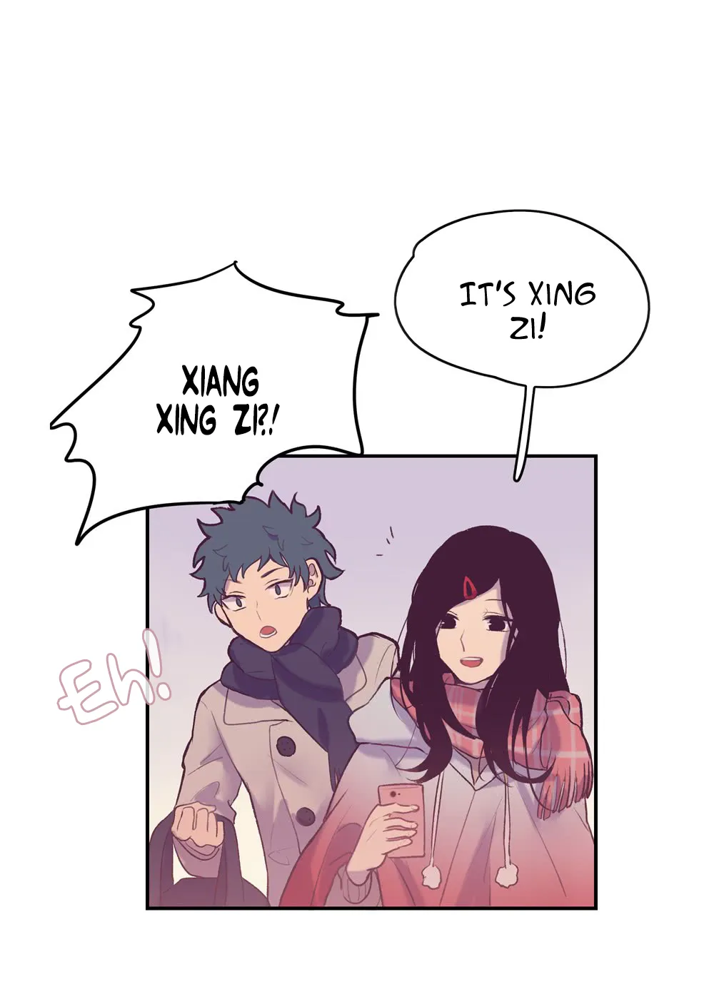 Wanting to Touch You Chapter 80 page 6 - 