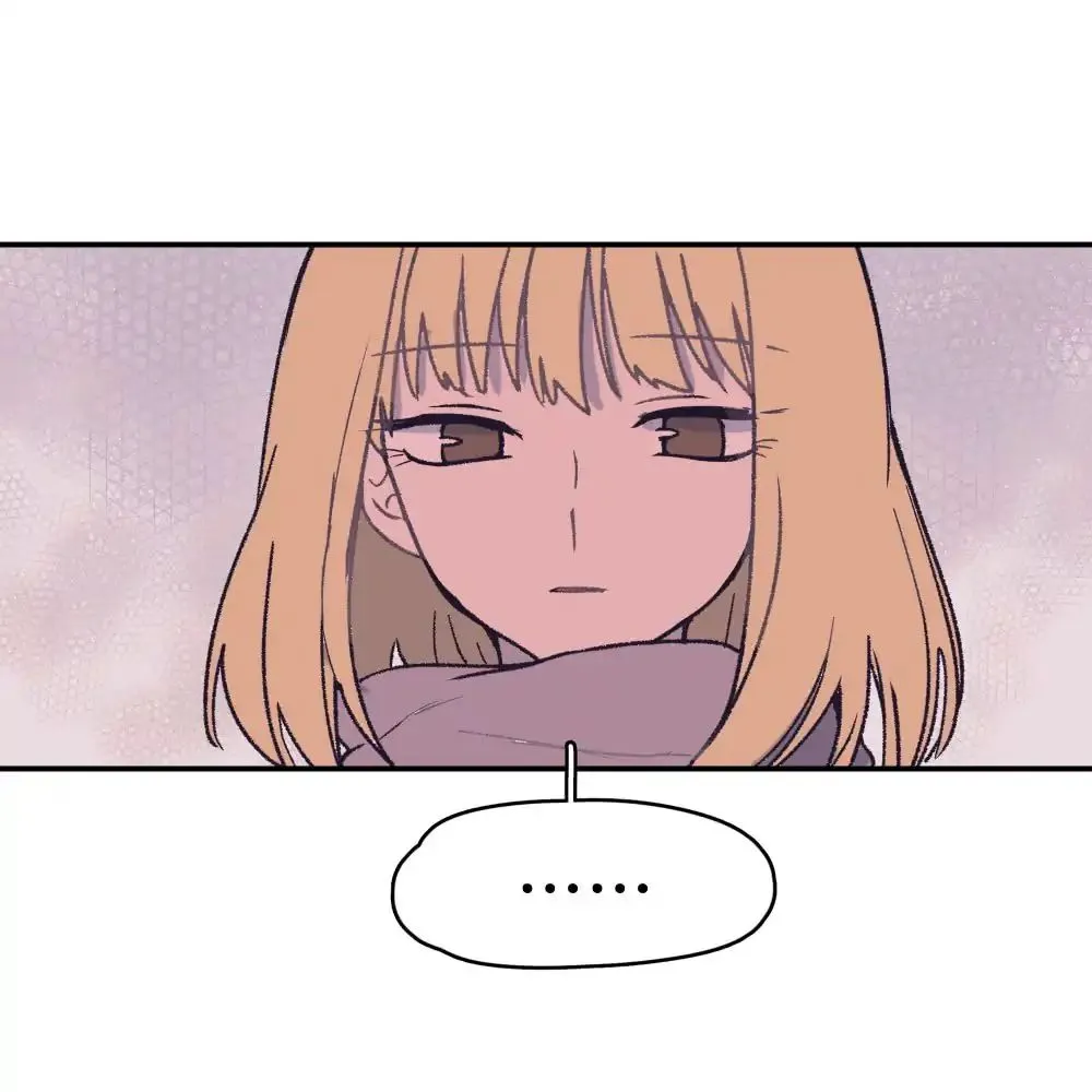 Wanting to Touch You Chapter 82 page 5 - 
