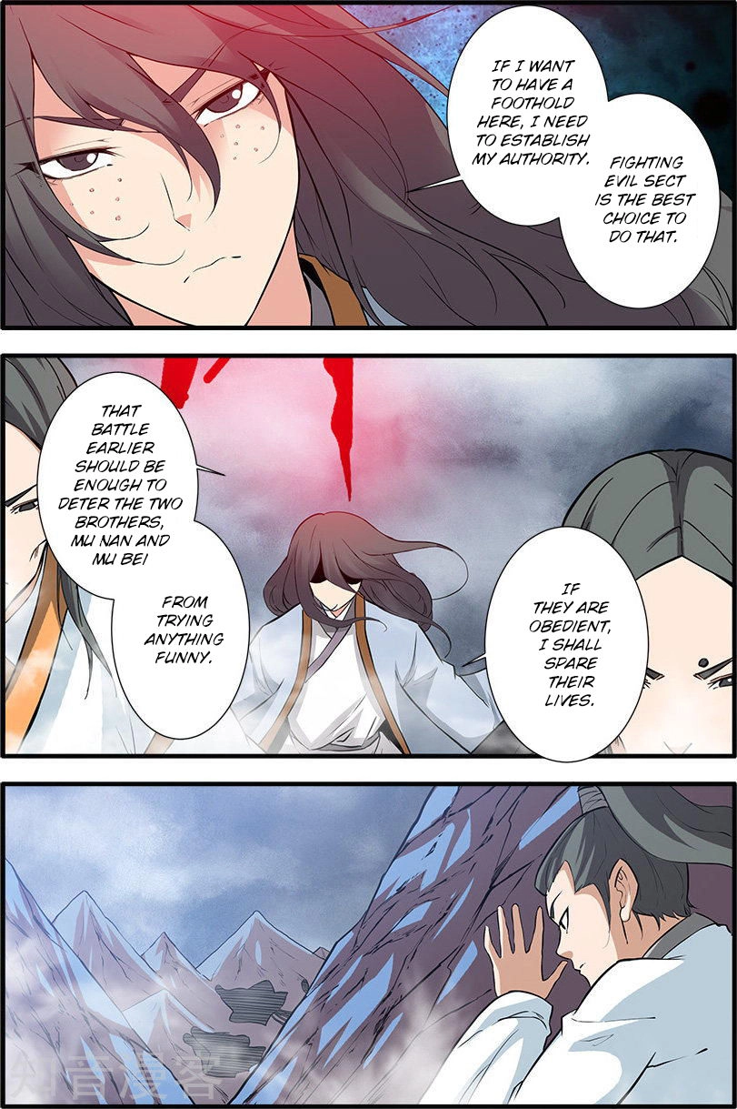 Wanting to Touch You Chapter 83 page 18 - 