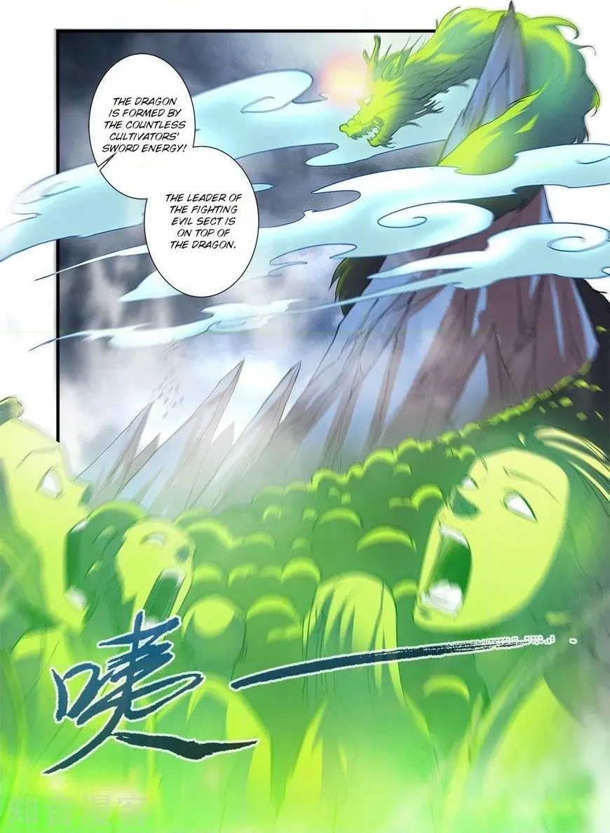 Wanting to Touch You Chapter 83 page 20 - 