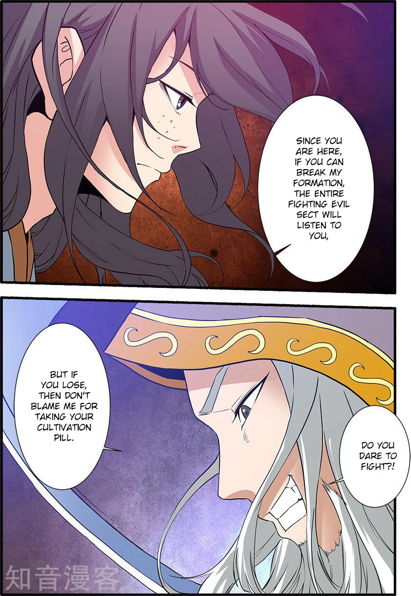 Wanting to Touch You Chapter 83 page 22 - 