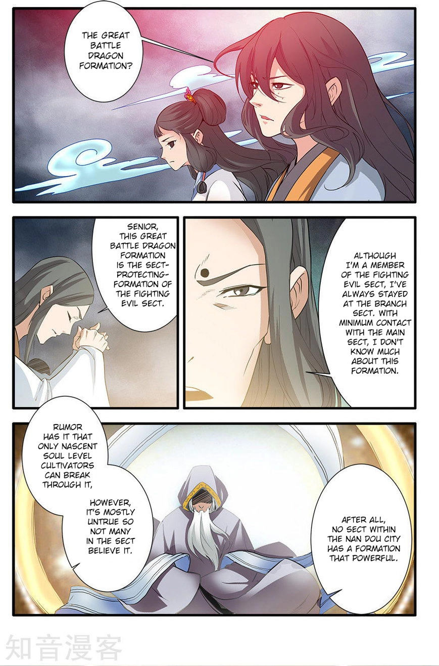 Wanting to Touch You Chapter 83 page 23 - 