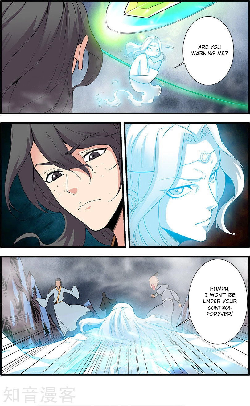 Wanting to Touch You Chapter 83 page 6 - 