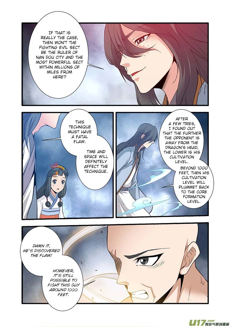 Wanting to Touch You Chapter 84 page 23 - 