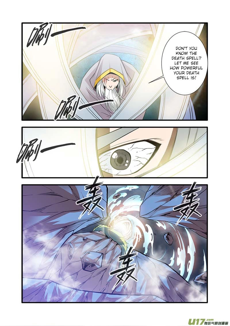 Wanting to Touch You Chapter 84 page 7 - 