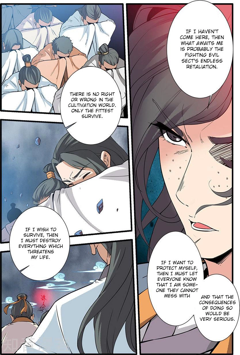Wanting to Touch You Chapter 85 page 14 - 