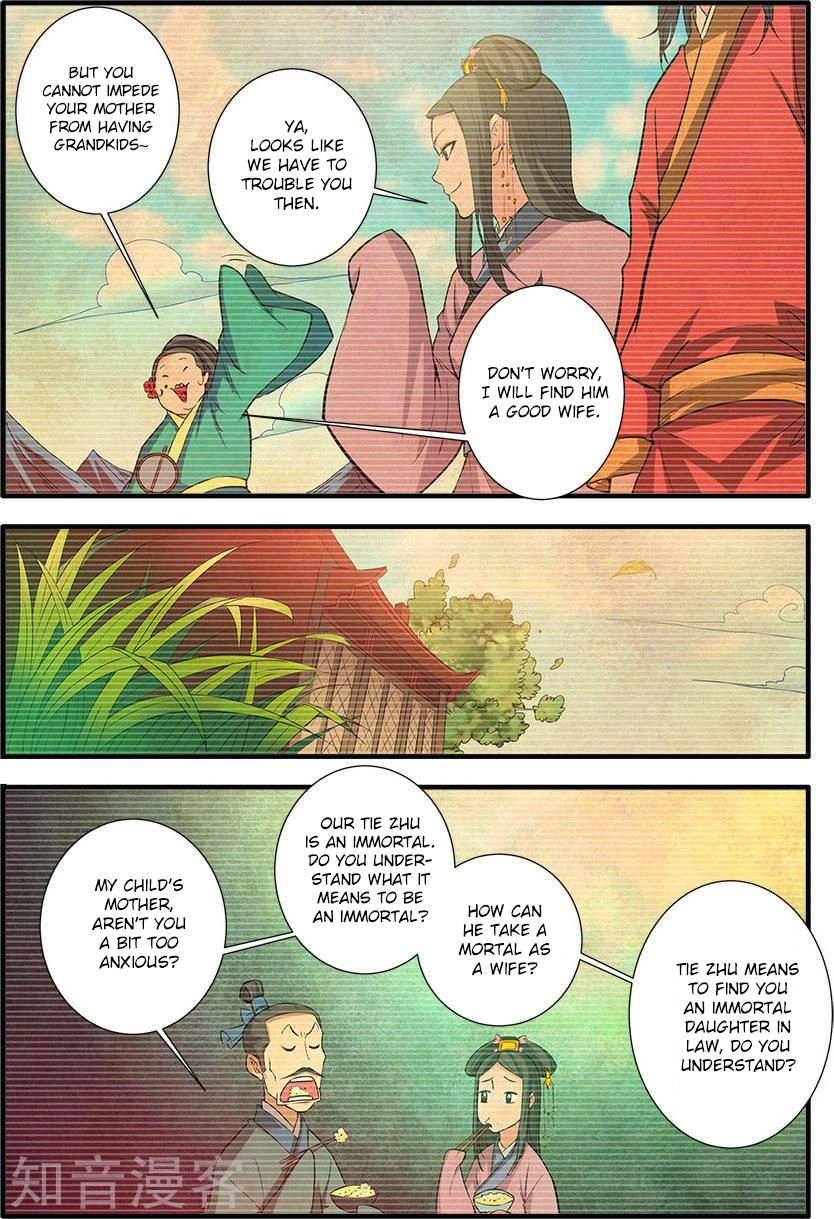 Wanting to Touch You Chapter 85 page 22 - 