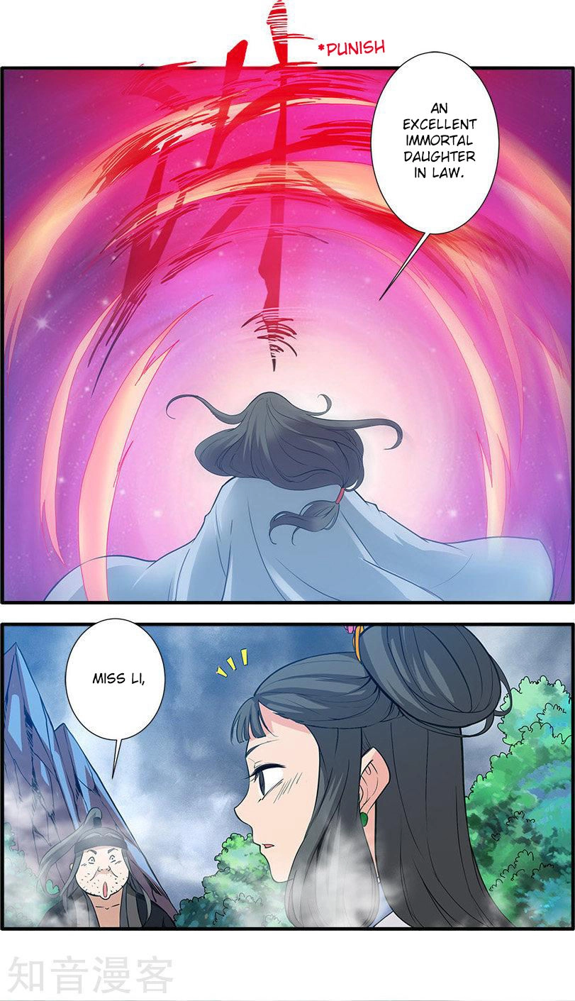 Wanting to Touch You Chapter 85 page 24 - 