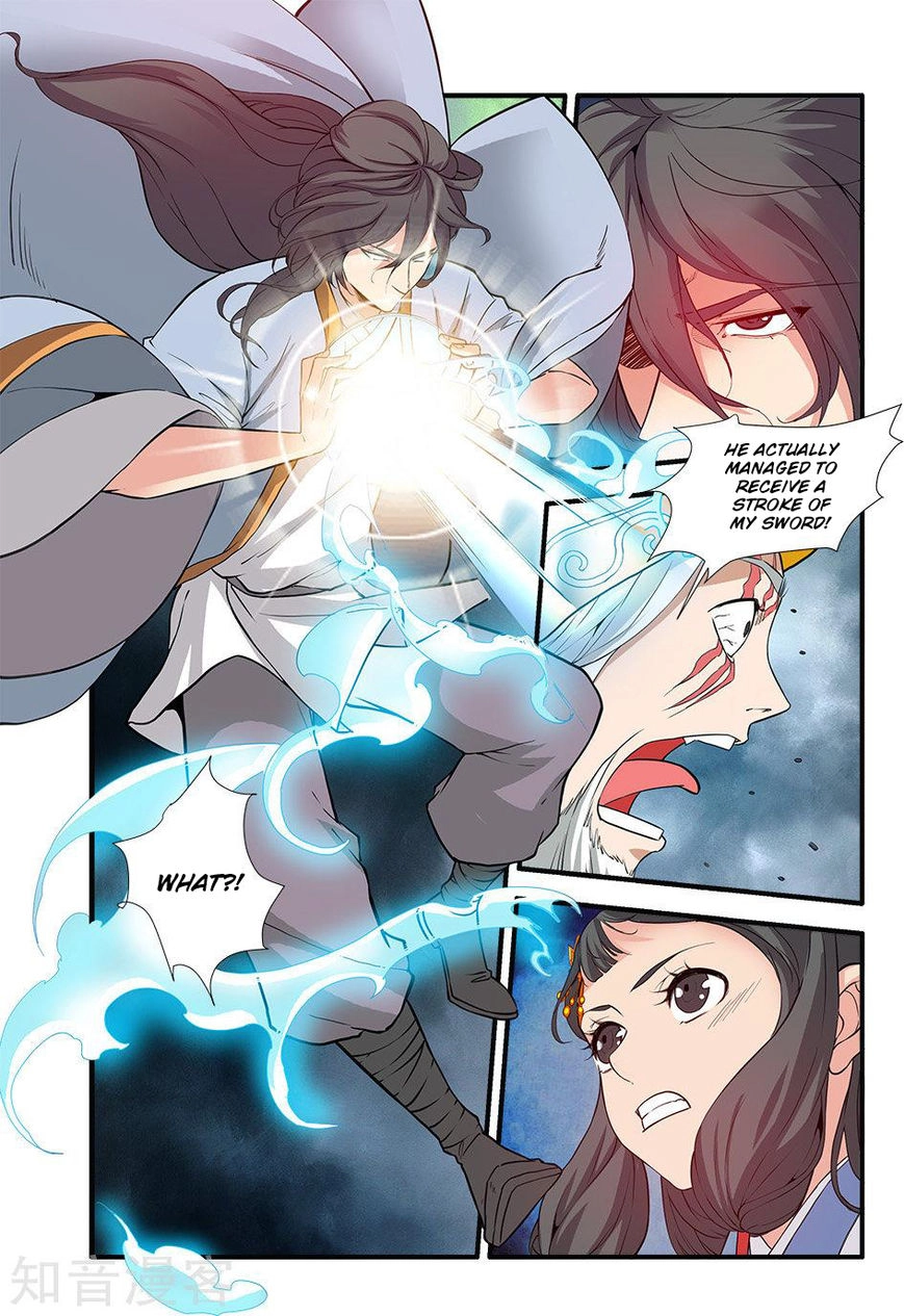 Wanting to Touch You Chapter 85 page 4 - 