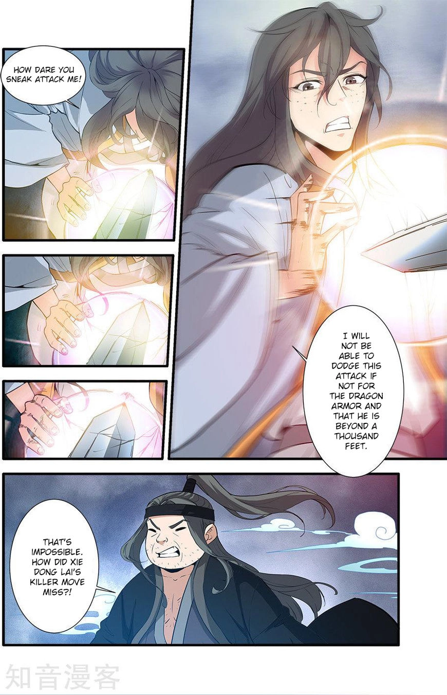 Wanting to Touch You Chapter 85 page 5 - 