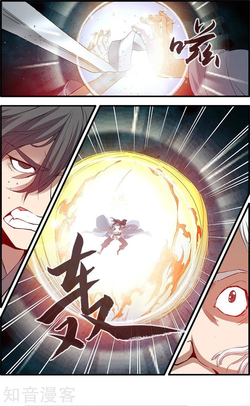 Wanting to Touch You Chapter 85 page 6 - 