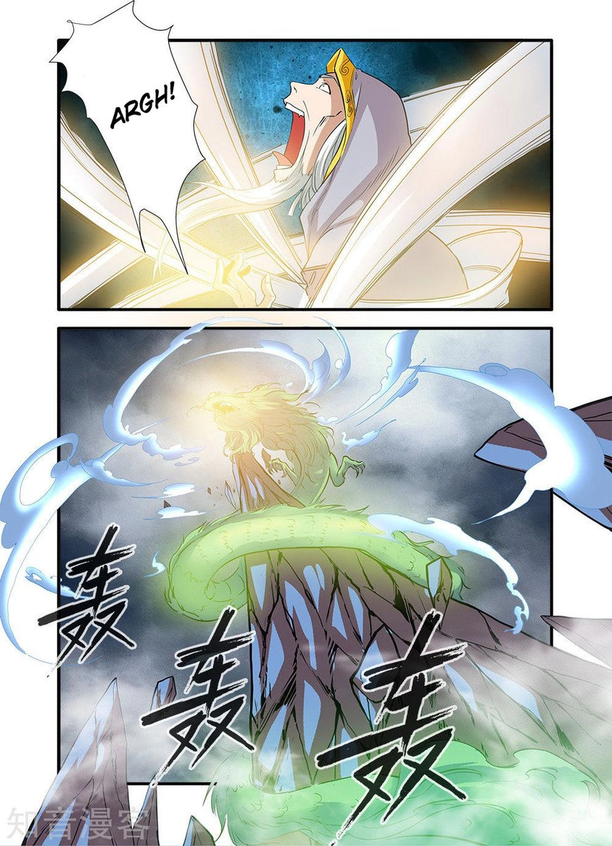 Wanting to Touch You Chapter 85 page 7 - 