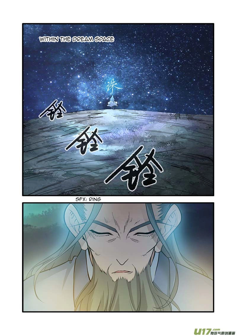 Wanting to Touch You Chapter 86 page 3 - 