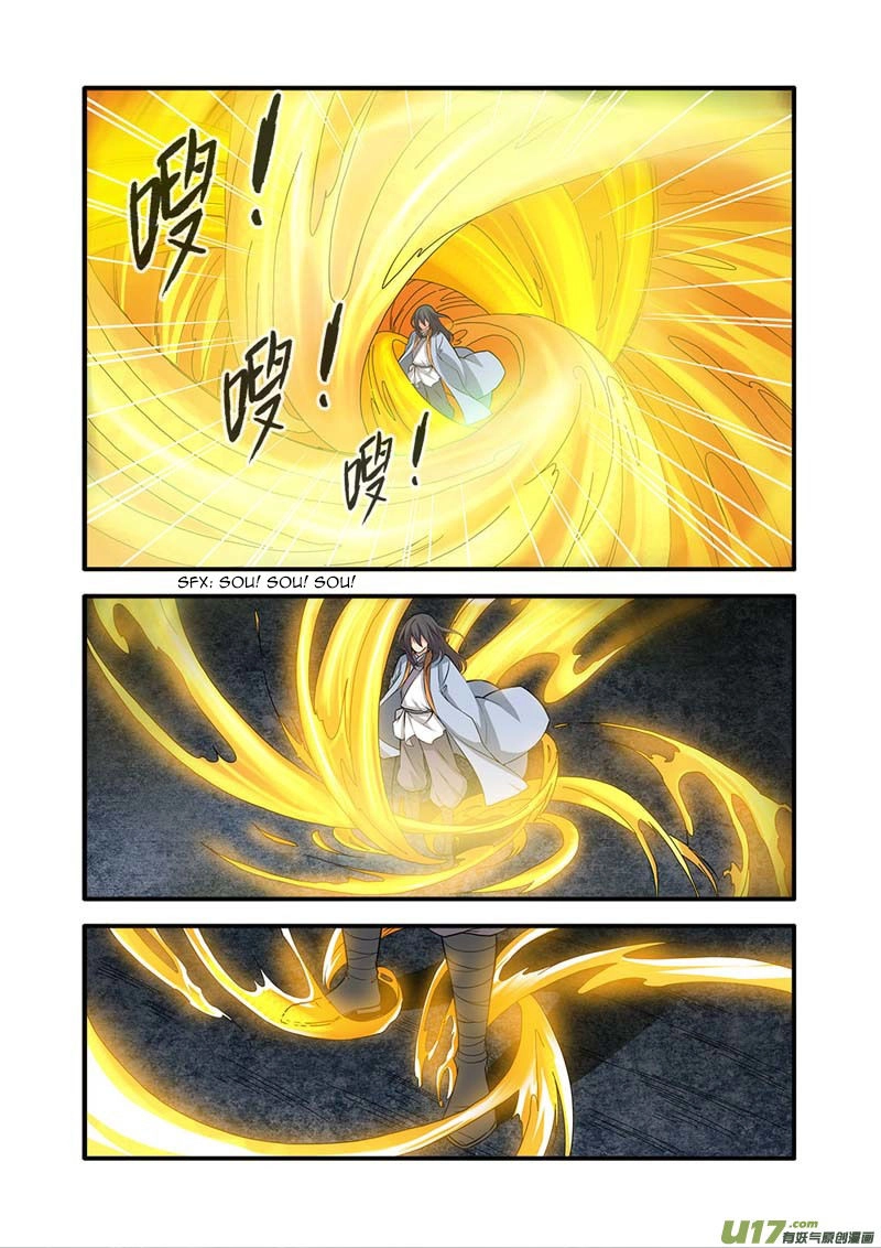 Wanting to Touch You Chapter 86 page 6 - 
