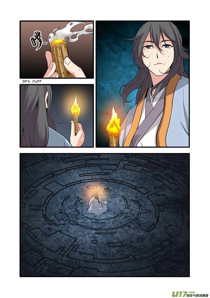 Wanting to Touch You Chapter 86 page 7 - 