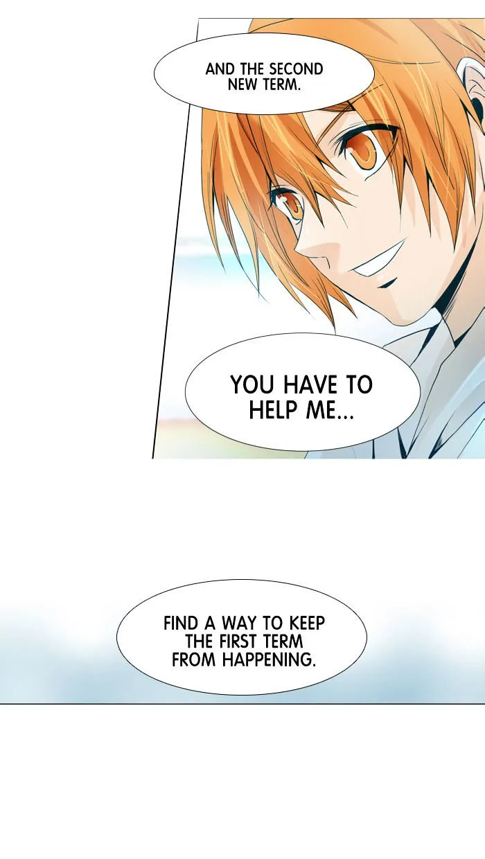 Wanting to Touch You Chapter 87 page 29 - 