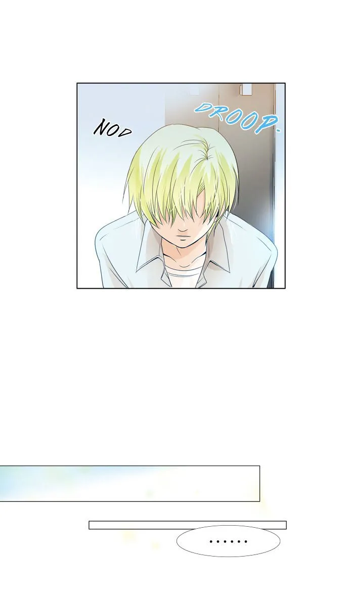 Wanting to Touch You Chapter 87 page 4 - 