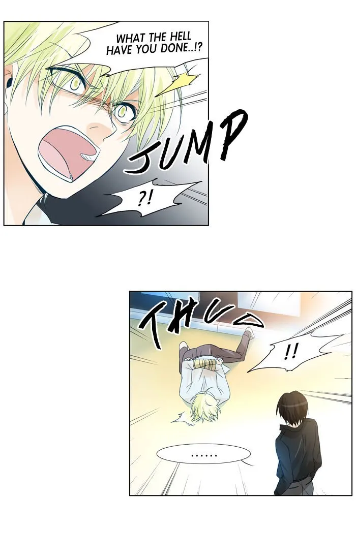 Wanting to Touch You Chapter 87 page 8 - 