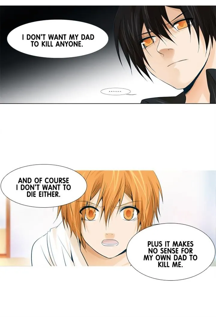 Wanting to Touch You Chapter 88 page 4 - 