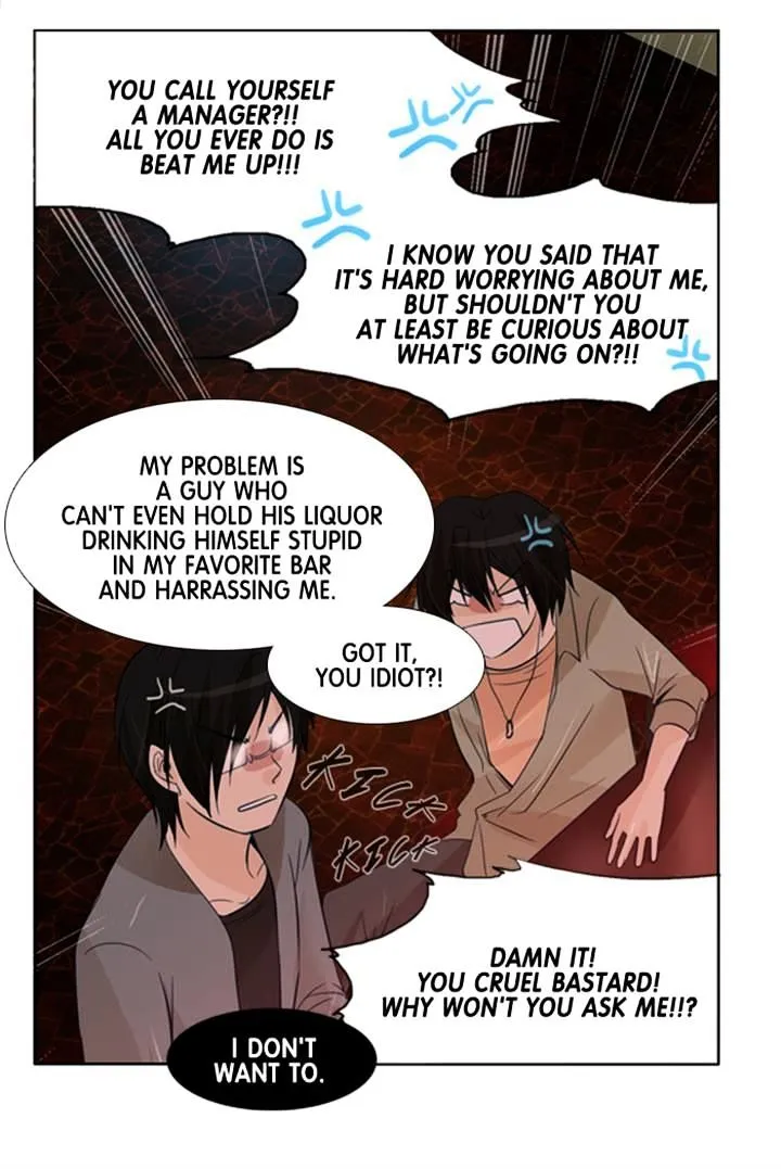 Wanting to Touch You Chapter 89 page 9 - 